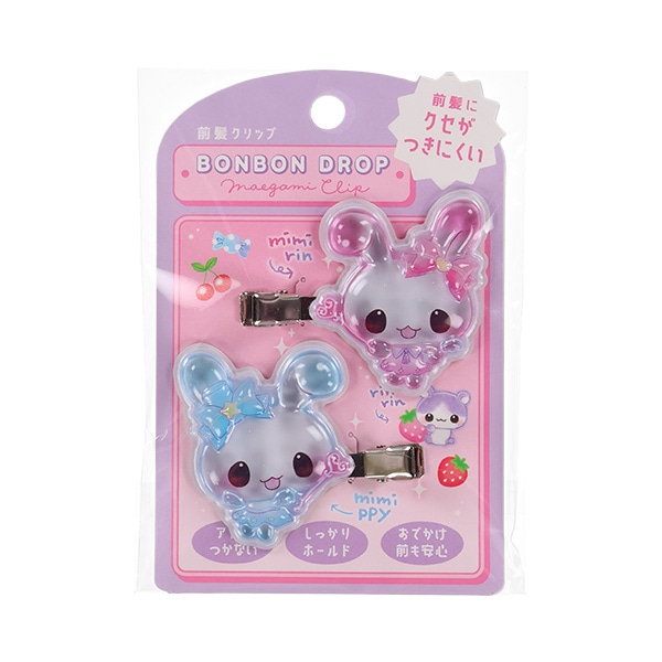 クーリア）ボンボンドロップ 前髪クリップ B（キャンディツインズ）