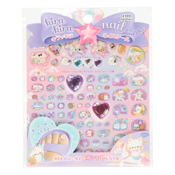 ハナ様♡専用 WiWi様専用 チャッキーネイルシールと同封 高