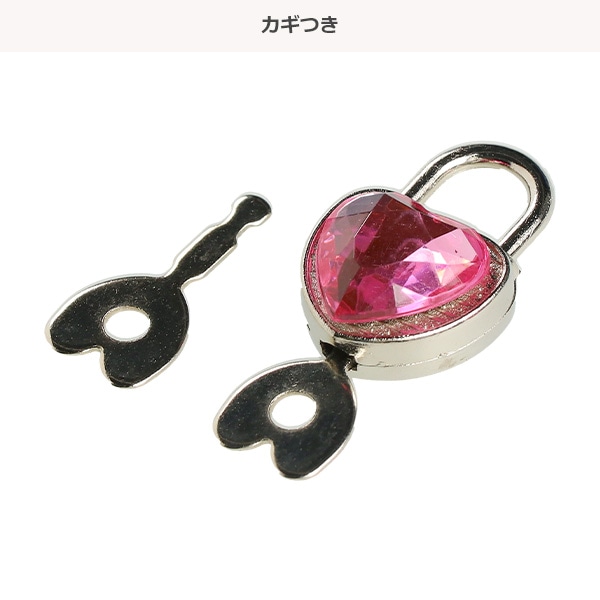 カギ付きバッグマイシールバインダー（もっちりねこ）
