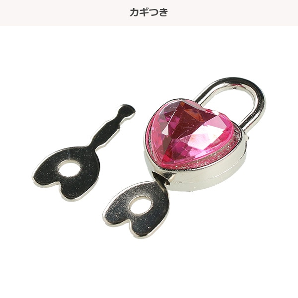 カギ付きバッグマイシールバインダー（ナイトミャウ）