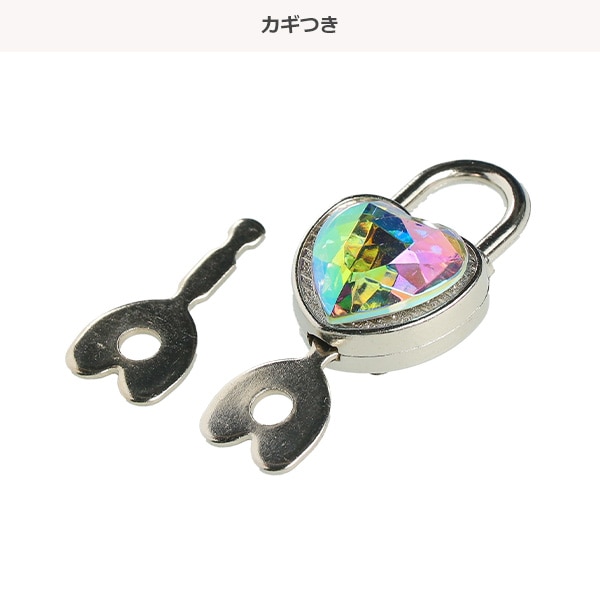 カギ付きバッグマイシールバインダー（ミータイムホーミーズ）