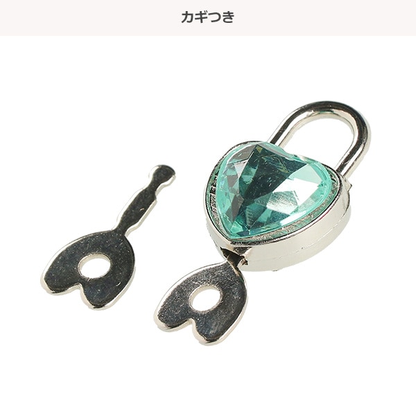 カギ付きバッグマイシールバインダー（ゆるかふぇびより）