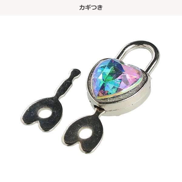 カギ付きバッグマイシールバインダー（エナガシロップ）