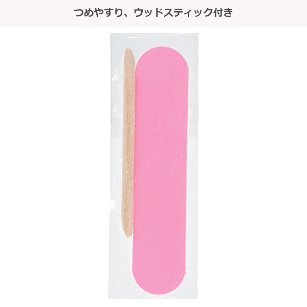 タイニーネイルチップ（ノワールキャット）
