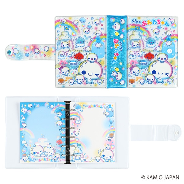 カミオジャパン）シールバインダーブック（ぷくぷくあわわちゃん）