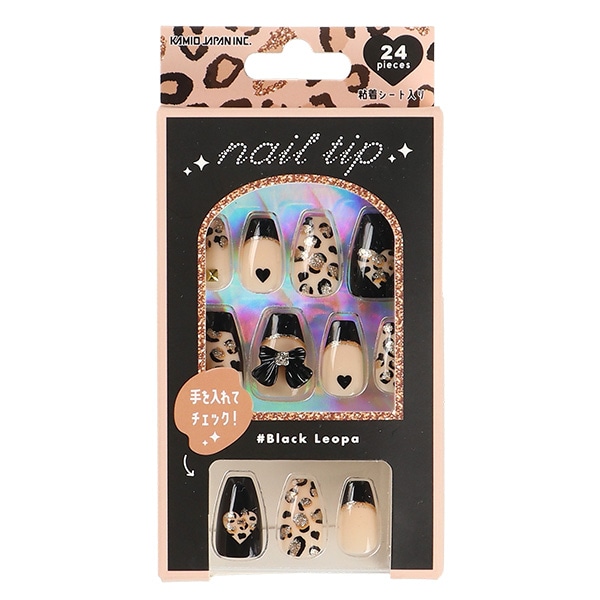 ネイルチップ（ブラックレオパード）