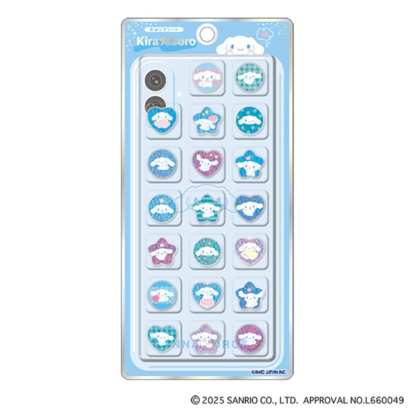 カミオジャパン）KiraCoro おはじきシール（シナモロール）