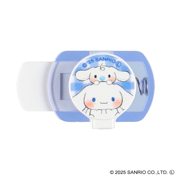 ぎゅっと なふだクリップ（シナモロール）