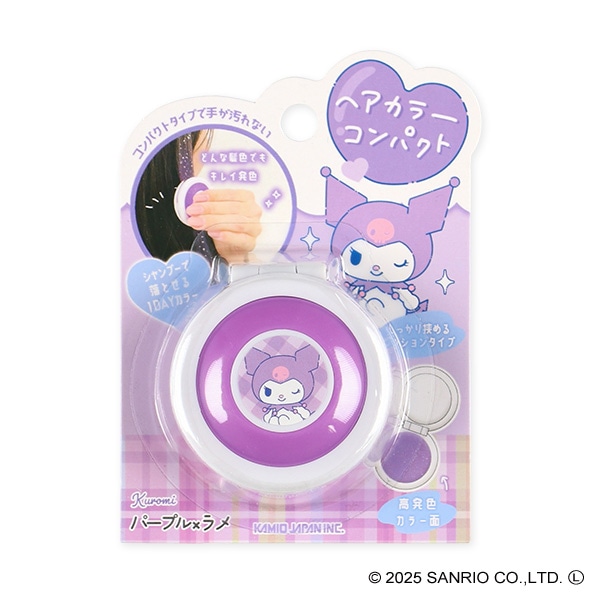 カミオジャパン）ヘアカラーコンパクト（クロミ）