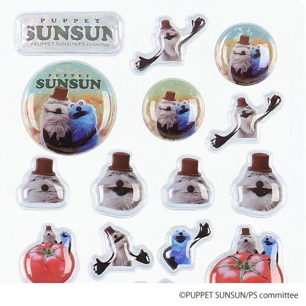 クラックス）うるちゅるポップシール（スンスン・ゾンゾン）