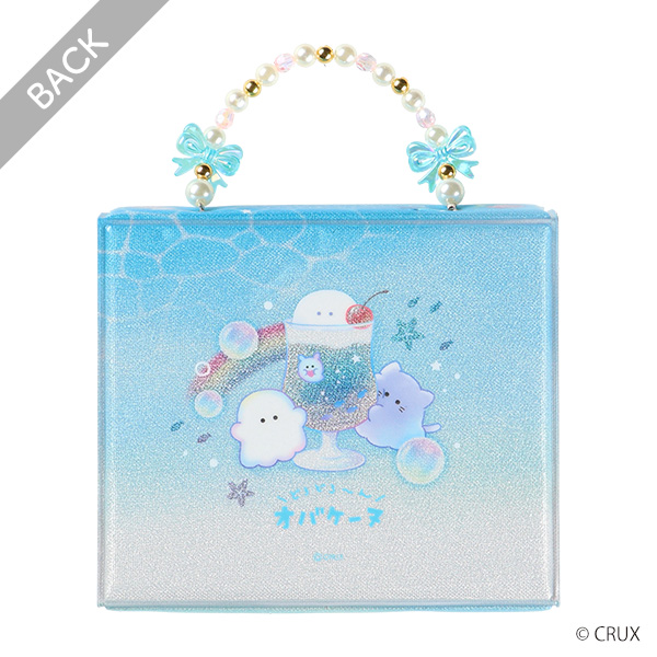 鍵付きシールコレクションバッグ（オバケーヌ）