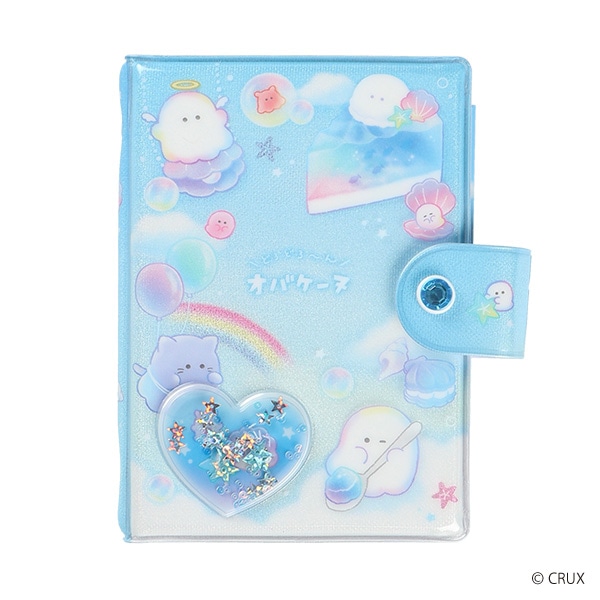 クラックス）シャカシャカカプセルシールバインダー マリンスイーツ（オバケーヌ）