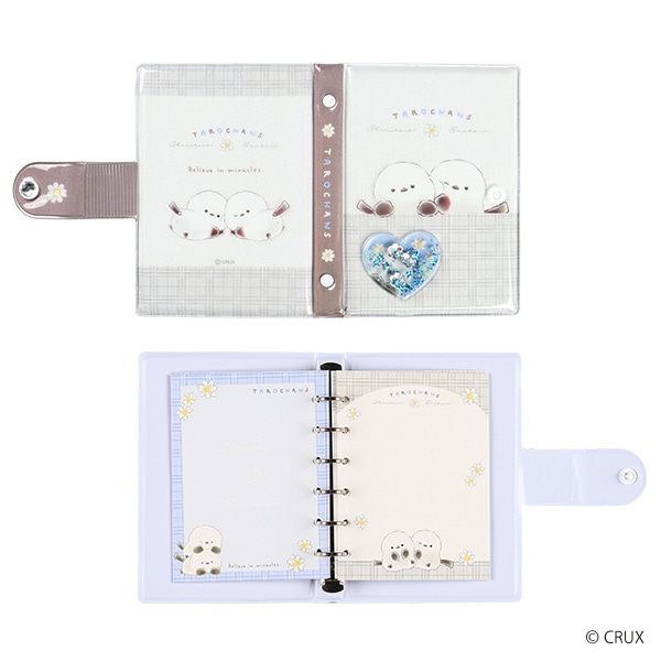 クラックス）シャカシャカカプセルシールバインダー しまたろず（たろちゃんず）