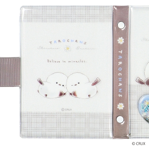 クラックス）シャカシャカカプセルシールバインダー しまたろず（たろちゃんず）