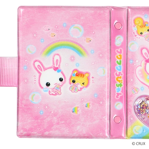 クラックス）シャカシャカカプセルシールバインダー 平成メモリー（フワフワらびちゃん）