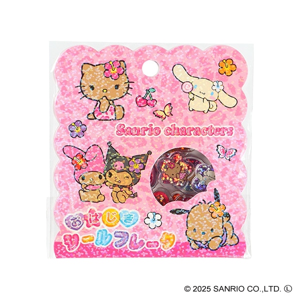 クラックス）おはじきフレークシール 日焼けサマー（サンリオキャラクターズ）