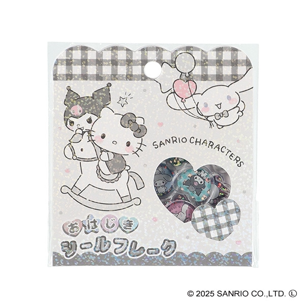 クラックス）おはじきシール モノトーン（サンリオキャラクターズ）