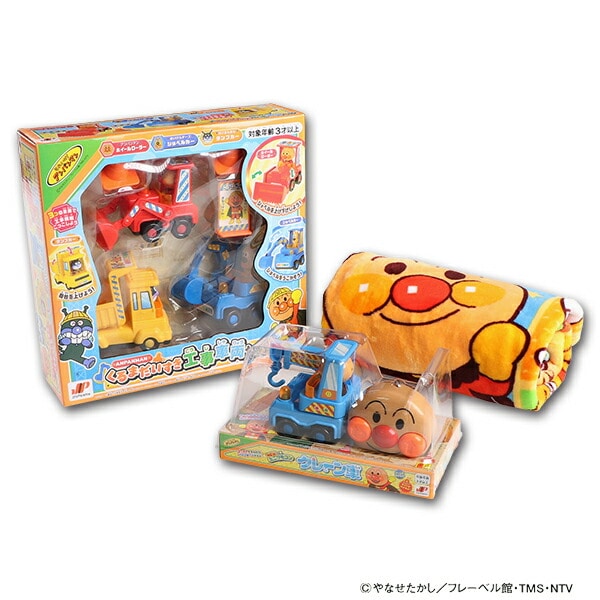 アンパンマン お楽しみ3点セット 西松屋公式オンラインストア アンパンマン お楽しみ3点セット 西松屋公式オンラインストア