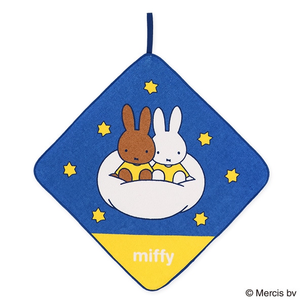 3枚組シャーリングループ付きタオル（ミッフィー・いっしょにぼうけん）