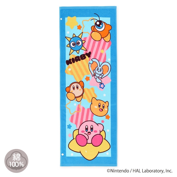 ジュニアバスタオル（星のカービィ）