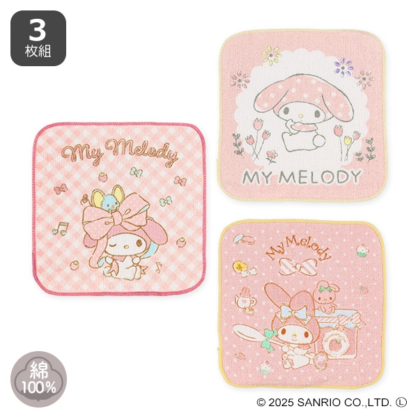 3枚組ミニタオル（ピクニック・マイメロディ）