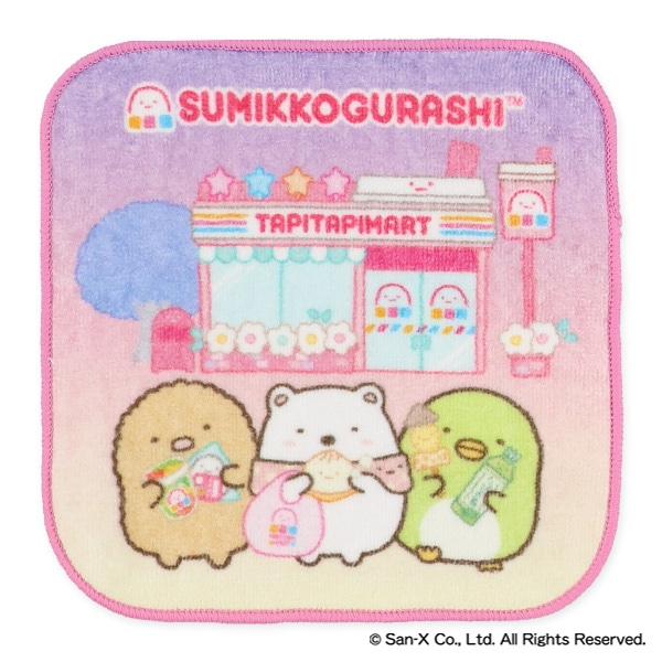 3枚組ミニタオル（すみっコぐらしA）