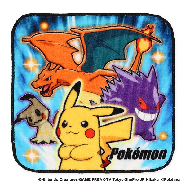 3枚組ミニタオル（ポケモン）
