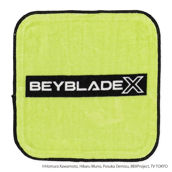 3枚組ミニタオル（ベイブレードエックス）