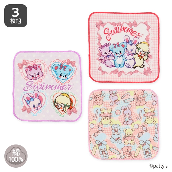 3枚組ミニタオル（SWIMMER）