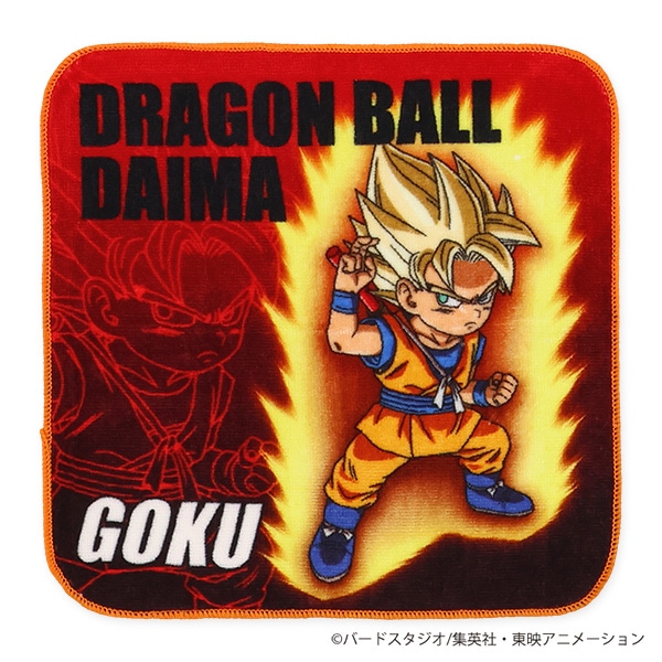 ハンドタオル（ドラゴンボールダイマ・悟空ミニ）