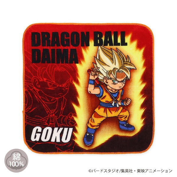ハンドタオル（ドラゴンボールダイマ・悟空ミニ）