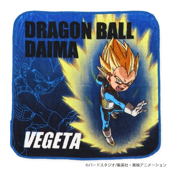 ハンドタオル（ドラゴンボールダイマ・ベジータミニ）