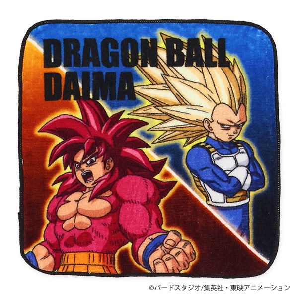ハンドタオル（ドラゴンボールダイマ・悟空&ベジータ）