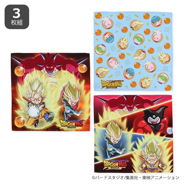 3枚組ランチクロス（ドラゴンボールダイマ）
