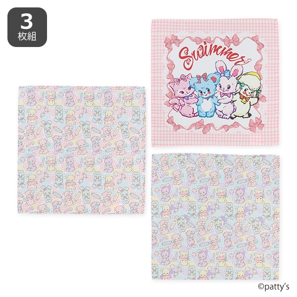 3枚組ランチクロス（SWIMMER）