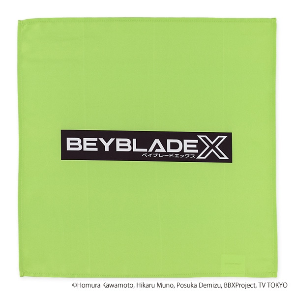 3枚組ランチクロス（ベイブレードエックス）