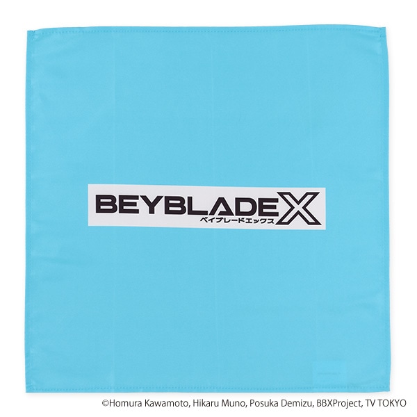 3枚組ランチクロス（ベイブレードエックス）