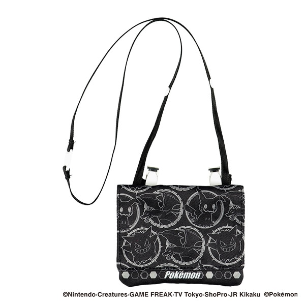 移動ポケット（ポケモン・ブラック）