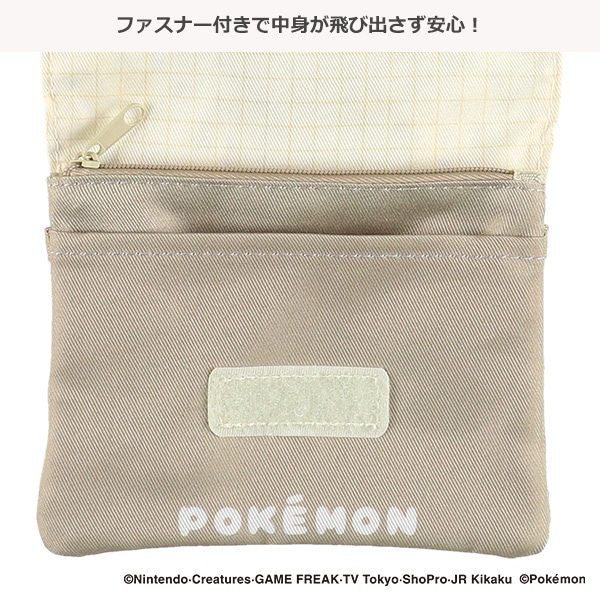 移動ポケット（ポケモン・総柄）