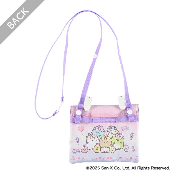 移動ポケット（すみっコぐらし）