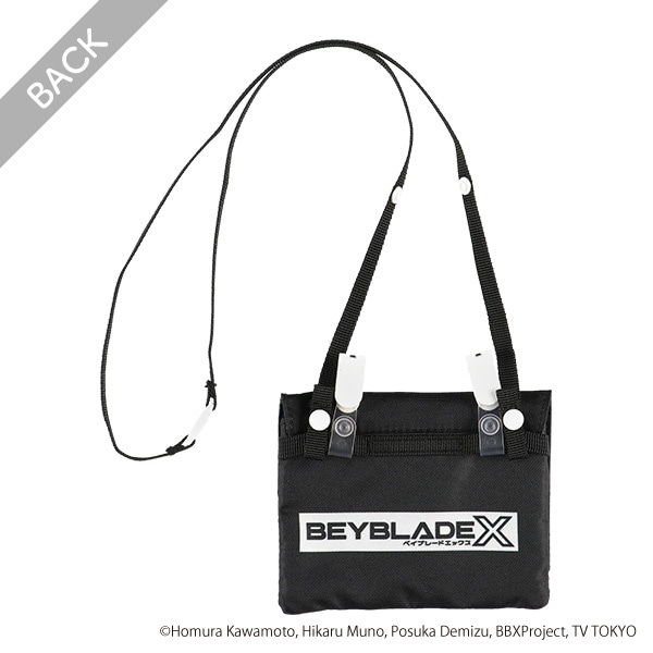 移動ポケット（ベイブレードエックス）