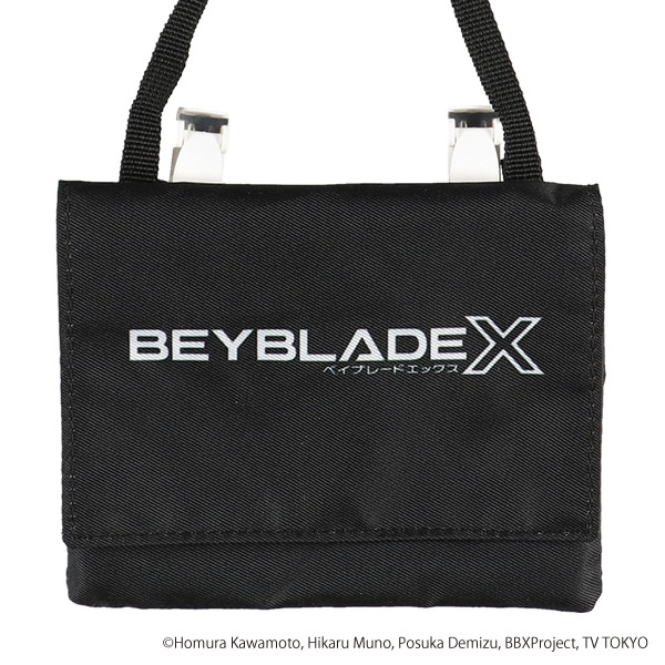 移動ポケット（ベイブレードエックス）