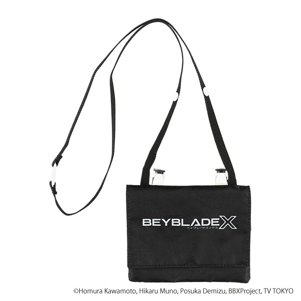 移動ポケット（ベイブレードエックス）