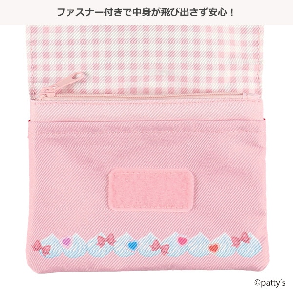 移動ポケット（SWIMMER）