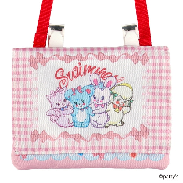 移動ポケット（SWIMMER）