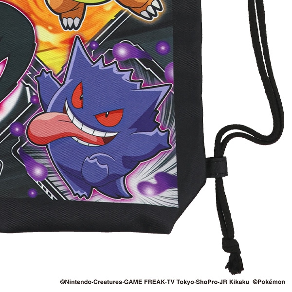 トラベル巾着L（ポケモン）