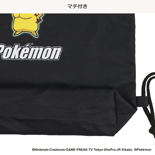 トラベル巾着L（ポケモン）