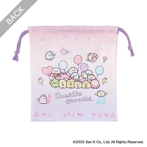 巾着S（すみっコぐらし）