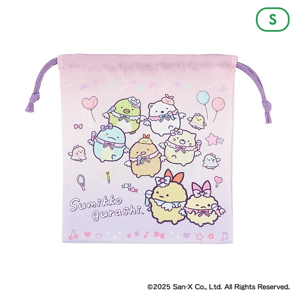 巾着S（すみっコぐらし）