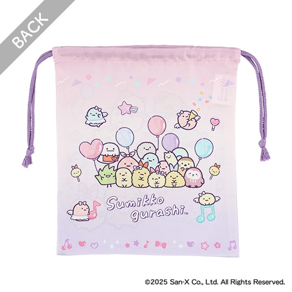 巾着M（すみっコぐらし）